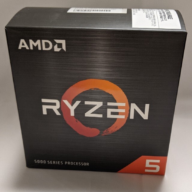 (新品未開封品)AMD Ryzen5 5600X 本体 クーラー付属スマホ/家電/カメラ