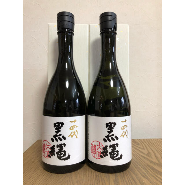 商品が購入激安 十四代 大吟醸 黒縄720ml 2本 食品/飲料/酒