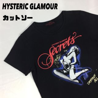 ヒステリックグラマー(HYSTERIC GLAMOUR)の古着 HYSTERIC GLAMOUR ヒステリックグラマー カットソー 半袖(Tシャツ/カットソー(半袖/袖なし))