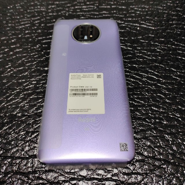 Xiaomi redmi 9T 5G Softbank