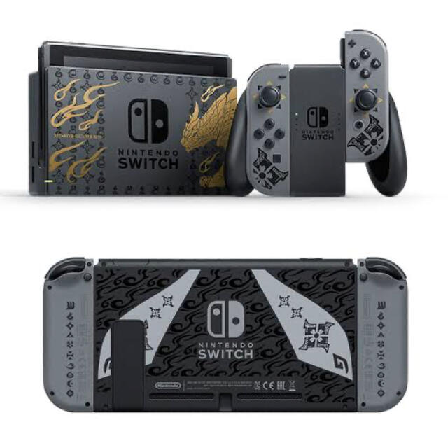 switch本体モンハン同梱版　モンスターハンターライズ　スペシャルエディション