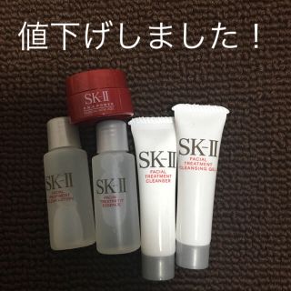 マックスファクター(MAXFACTOR)の【期間限定価格】SK2/ミニサイズスキンケアサンプル✨(サンプル/トライアルキット)