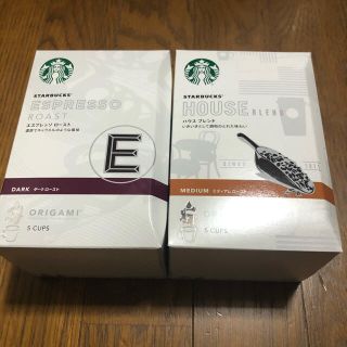 スターバックスコーヒー(Starbucks Coffee)のスターバックス オリガミ ドリップコーヒー(コーヒー)