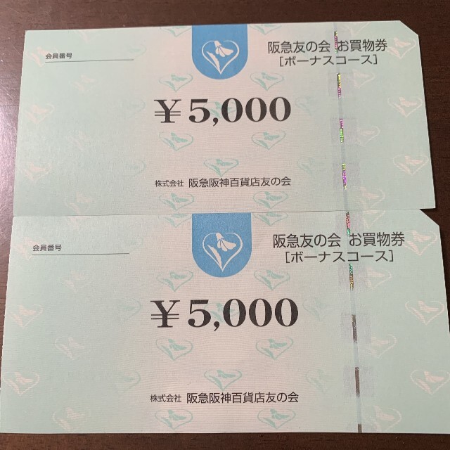 ⭐︎3 阪急友の会 5000円×18枚=9万円 rhlH7dTWAp