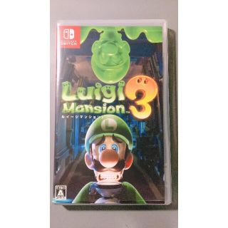 ニンテンドウ(任天堂)のルイージマンション3(家庭用ゲームソフト)