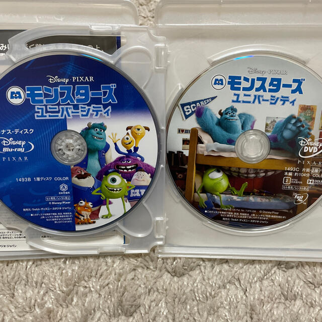 Disney(ディズニー)のモンスターズ・ユニバーシティ　MovieNEX Blu-ray エンタメ/ホビーのDVD/ブルーレイ(キッズ/ファミリー)の商品写真