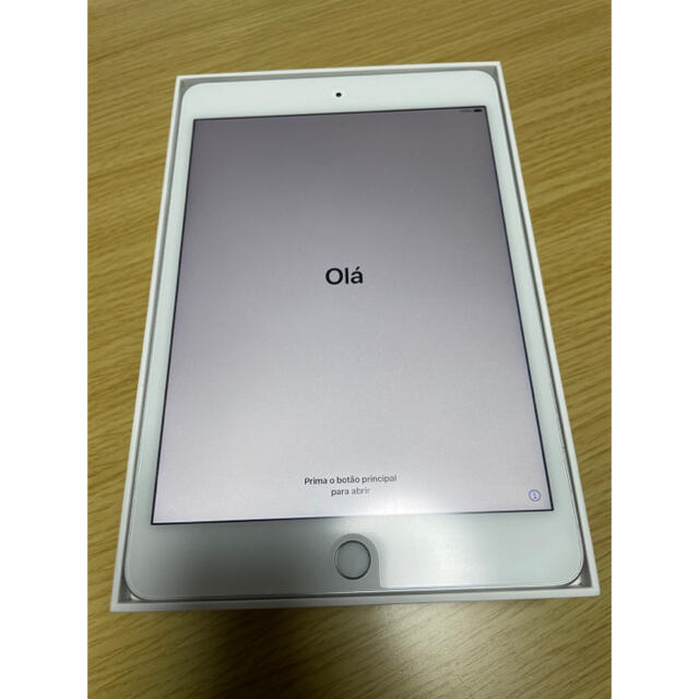美品】iPad mini5 64GB シルバー Wi-Fiモデル 最新入荷 www.toyotec.com