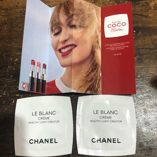 シャネル(CHANEL)のCHANELシャネルの試供品セット(美容液)