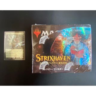 マジックザギャザリング(マジック：ザ・ギャザリング)のmtg ストリクスヘイヴン コレクター・ブースター　プロモカード付き １BOX(Box/デッキ/パック)