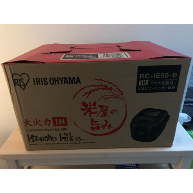 アイリスオーヤマ(アイリスオーヤマ)の炊飯器 5合炊き アイリスオーヤマ RC-IE50 スマホ/家電/カメラの調理家電(炊飯器)の商品写真