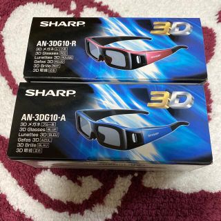 SHARP - シャープ3Dメガネ ２個セットの通販 by Sachii｜シャープなら