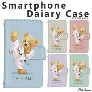 Miyashop フリマアプリ ラクマ Miyashop フリマアプリ ラクマ