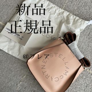 ステラマッカートニー(Stella McCartney)の新品　ステラマッカートニー  ミニ ショルダー　バッグ(ショルダーバッグ)