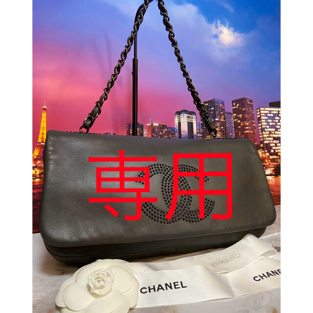 専用シャネル【正規品】超レア 極美品 チェーンバッグ スタッズ