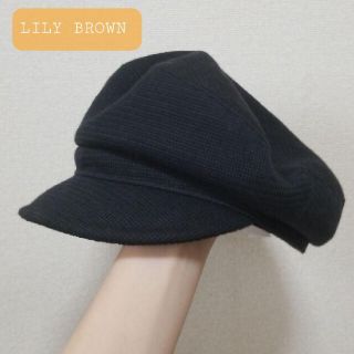 リリーブラウン(Lily Brown)のLily Brown(リリーブラウン) キャスケット(キャスケット)