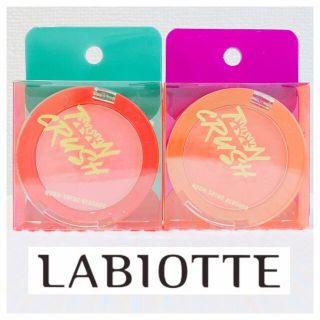 ミシャ(MISSHA)の【大特価】新品2色セット！LABIOTTE ネオンブラッシャー チークカラー(チーク)