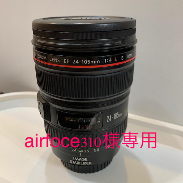 値下げCanonキヤノン レンズEF 24-105mm 1:4 L IS USM-