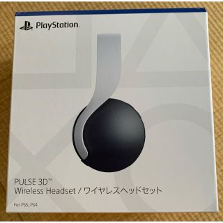 ソニー(SONY)のPULSE 3D ワイヤレスヘッドセット(その他)