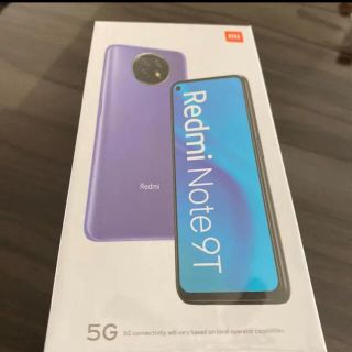 Xiaomi Redmi Note 9T 新品未使用　5G対応(スマートフォン本体)