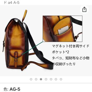 専用ページ】木村工房 レザーリュック ビジネス ハンドメイド 本革