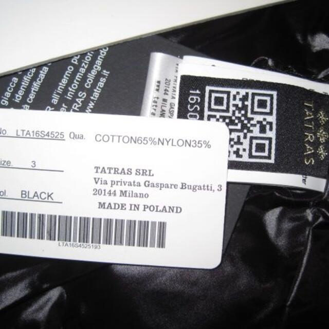 TATRAS(タトラス)のTATRAS 3WAY インナーダウンベスト付 モッズコート BERINA 黒 レディースのジャケット/アウター(モッズコート)の商品写真