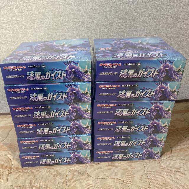 保障できる 拡張パック 漆黒のガイスト - ポケモン 12BOX 未開封
