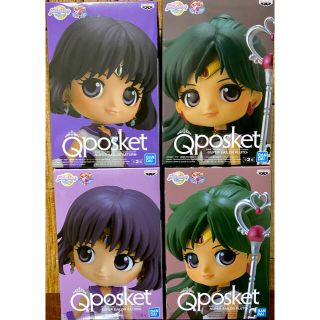 バンプレスト(BANPRESTO)のQposket 美少女戦士セーラームーン サターン プルート ABカラーセット(アニメ/ゲーム)