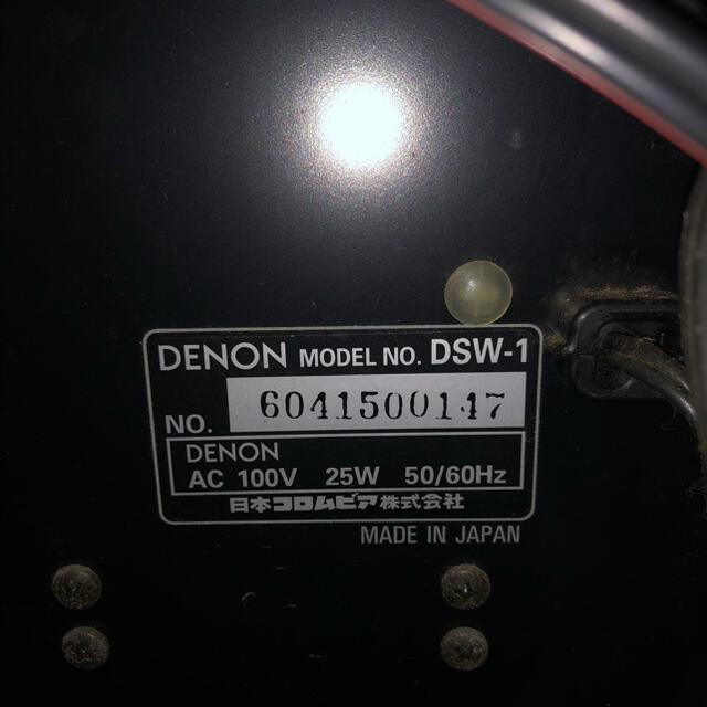 DENON スーパーウーハー DSW-1 4