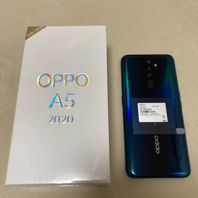 OPPO(オッポ)のOPPO A5 2020 64GB グリーン 楽天版 スマホ/家電/カメラのスマートフォン/携帯電話(スマートフォン本体)の商品写真