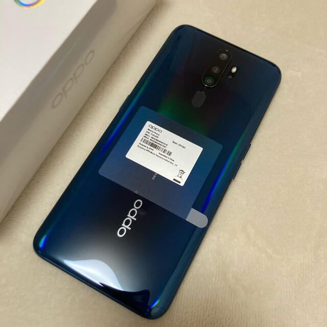 OPPO(オッポ)のOPPO A5 2020 64GB グリーン 楽天版 スマホ/家電/カメラのスマートフォン/携帯電話(スマートフォン本体)の商品写真