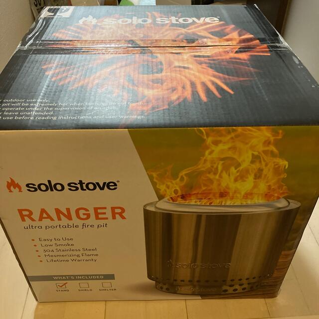 Solo Stove ソロストーブ レンジャー キット　新品未開封 1