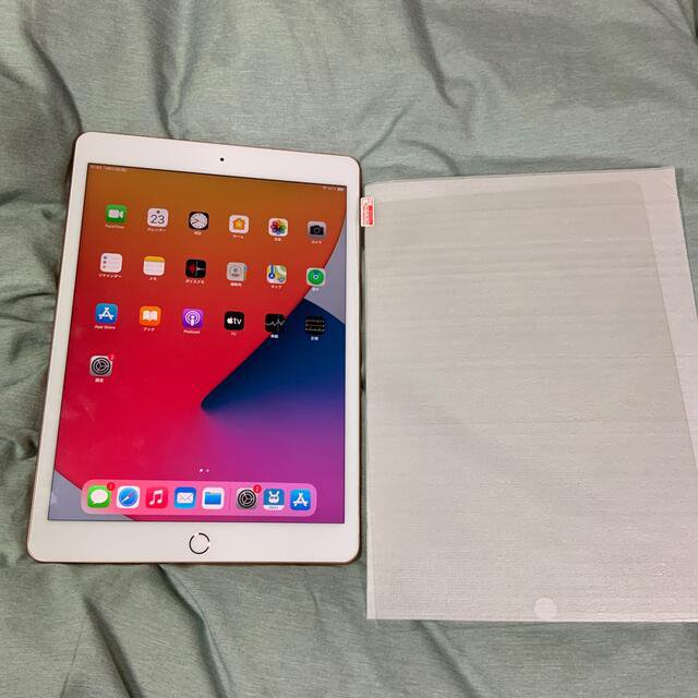 iPad8 2020 第8世代 Wi-Fiモデル 32GB+ガラスフィルム タブレット
