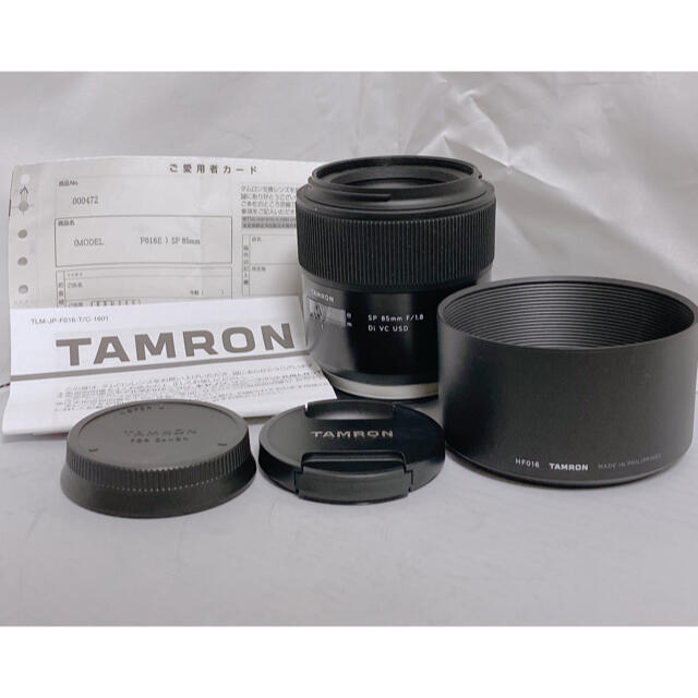 【付属品充実】TAMRON 85mm F1.8 Di VC USD Canon