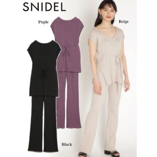 スナイデル(SNIDEL)のスナイデルリブニットセットアップ　パープル　(セット/コーデ)