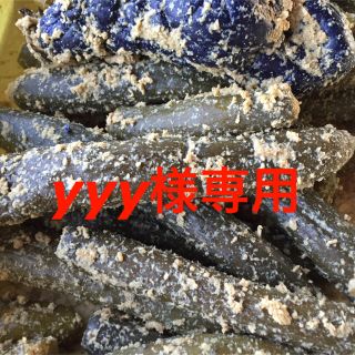 yyy様専用(漬物)