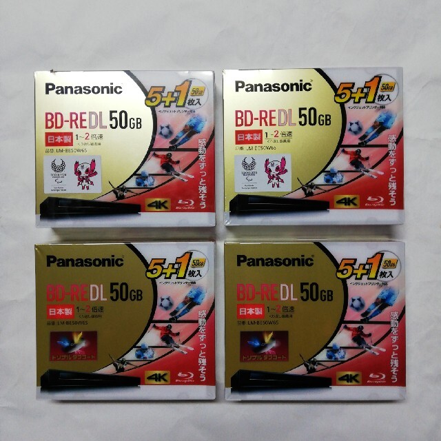 【大特価!!】 Panasonic - パナソニック ブルーレイディスク 50GB24枚 その他