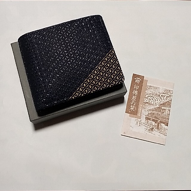 印傳屋(インデンヤ)の印傳屋 財布 メンズのファッション小物(折り財布)の商品写真
