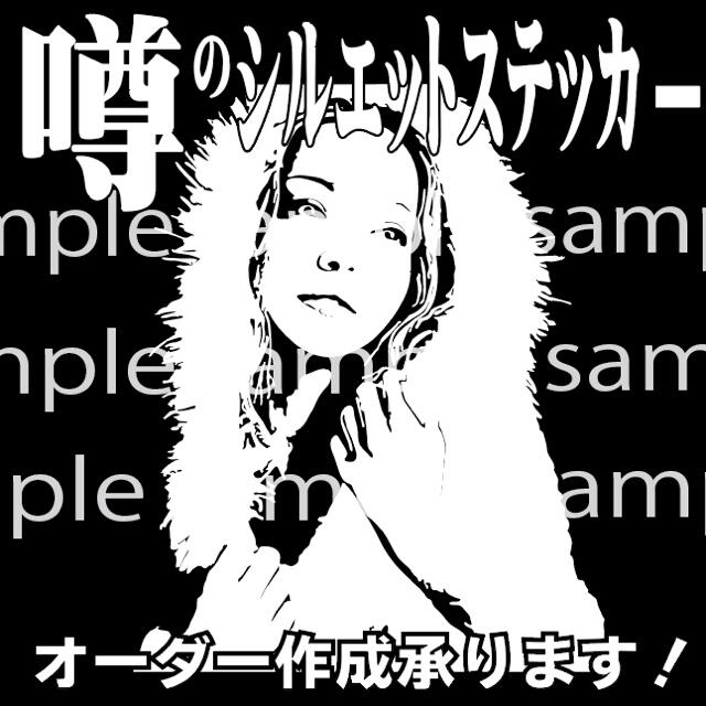 ミュージシャンステッカー　オーダー作成　sampleすぐ出せます