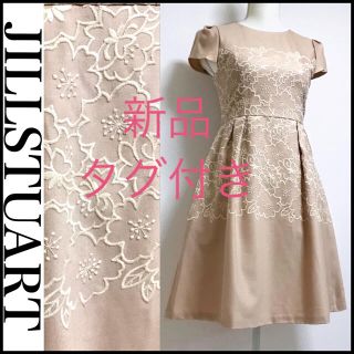 ジルスチュアート(JILLSTUART)の〖新品・タグ付き〗フラワー刺繍 美シルエット 上質生地 ワンピース(ひざ丈ワンピース)