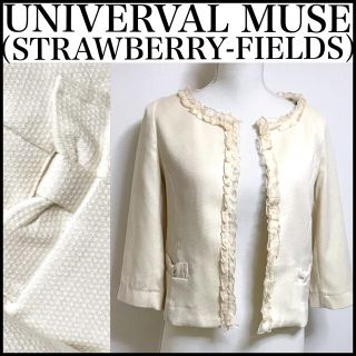 ストロベリーフィールズ(STRAWBERRY-FIELDS)の〖美品〗リボン×フリル 大人可愛い ジャケット(ノーカラージャケット)