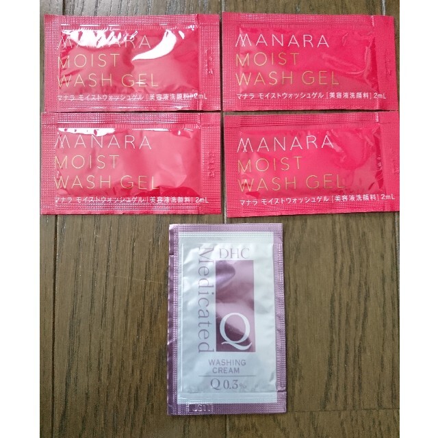 maNara(マナラ)のマナラモイストウォッシュゲル 4包 + おまけDHC洗顔料3g コスメ/美容のスキンケア/基礎化粧品(洗顔料)の商品写真