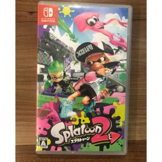 スプラトゥーン2 Switch 中古(家庭用ゲームソフト)