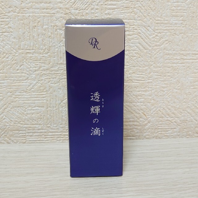 ドクターリセラ　透輝の滴　30ml