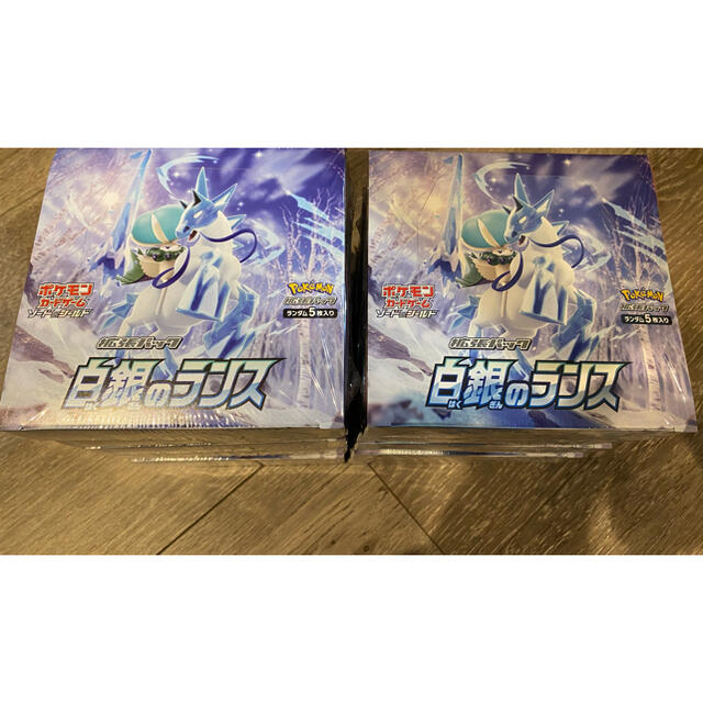 優先配送 ポケモンカード - ポケモン 未開封 シュリンク付き 白銀の