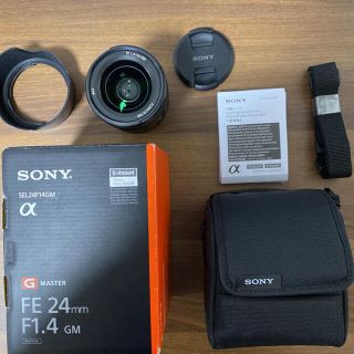 ソニー(SONY)のsel24f14gm 中古美品(レンズ(単焦点))