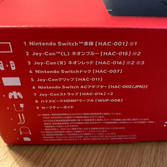 Nintendo Switch JOY-CON(L) ネオンブルー/(R) ネオ 2