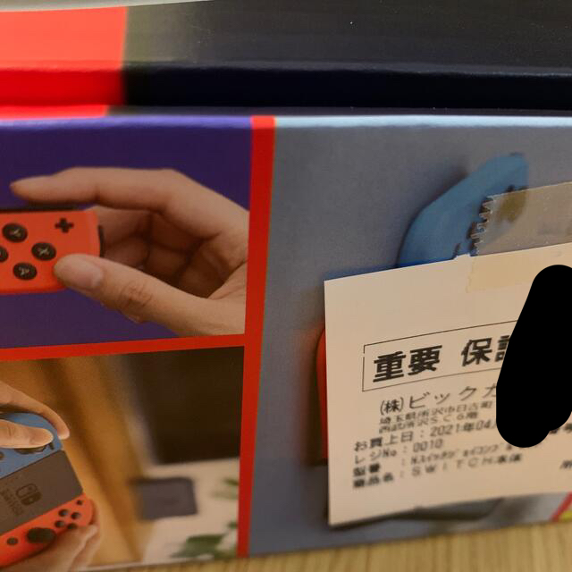 Nintendo Switch JOY-CON(L) ネオンブルー/(R) ネオ 3