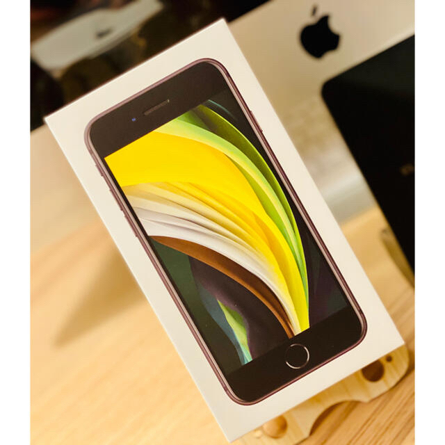高評価なギフト iPhone - ブラック 64GB iPhoneSE(第２世代) スマートフォン本体