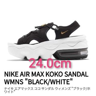 ナイキ(NIKE)の24.0cm ココサンダル ウィメンズ "ブラック×ホワイト" エアマックス(サンダル)