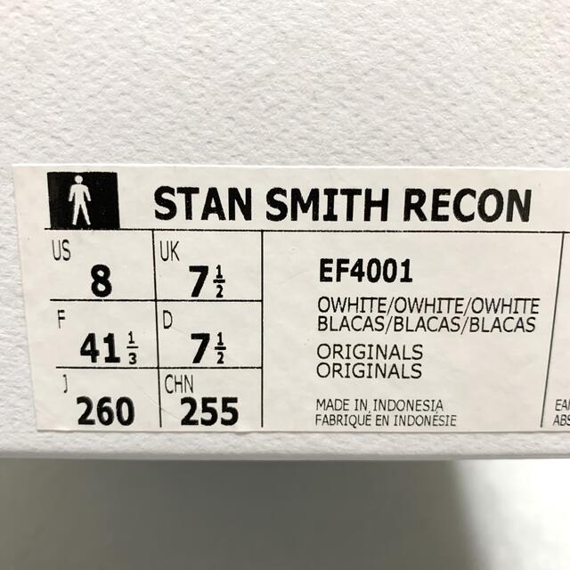 adidas(アディダス)のadidas Stan Smith RECON  EF4001 (26cm) メンズの靴/シューズ(スニーカー)の商品写真